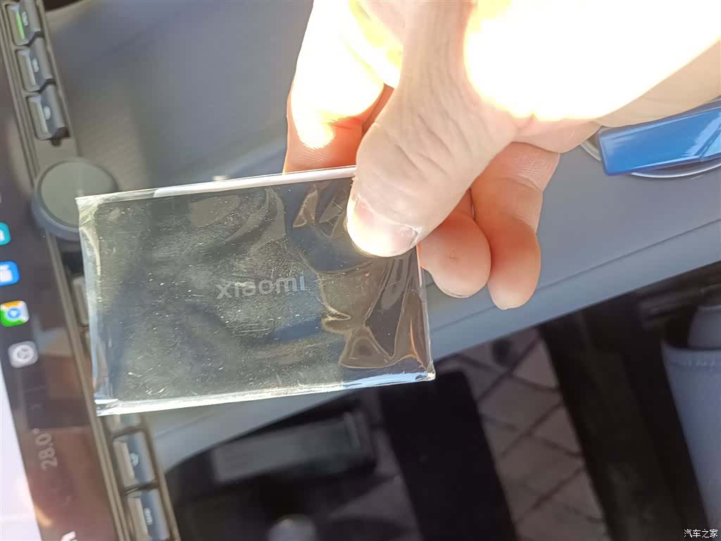 Xiaomi YU7, 2025 9