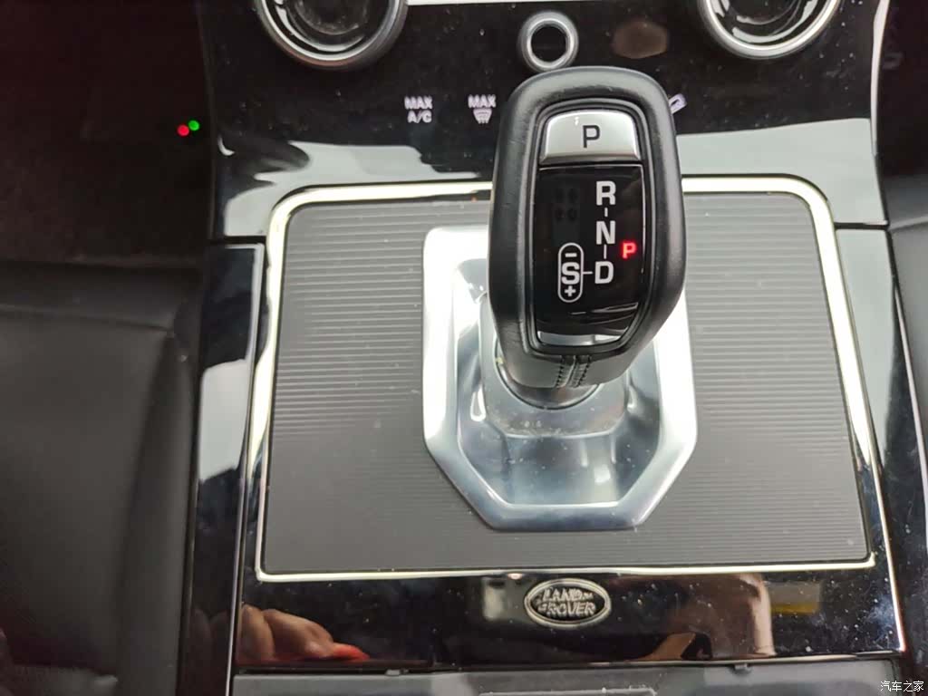 Land Rover Range Rover, 2020 14