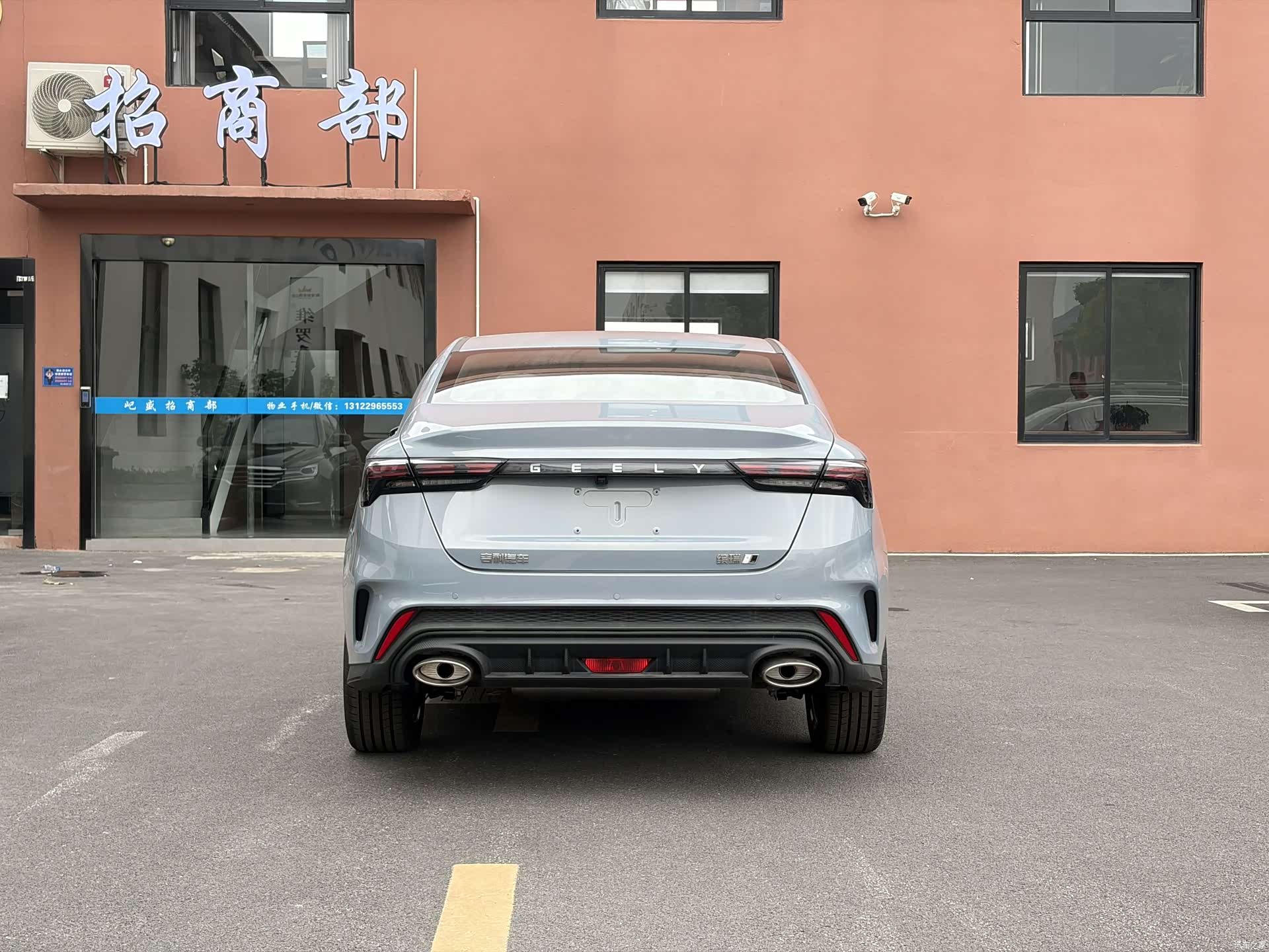 Geely Binray, 2026 6