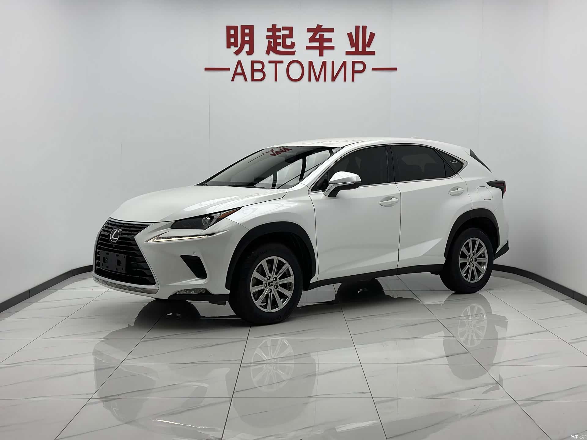 Lexus NX, 2021 1