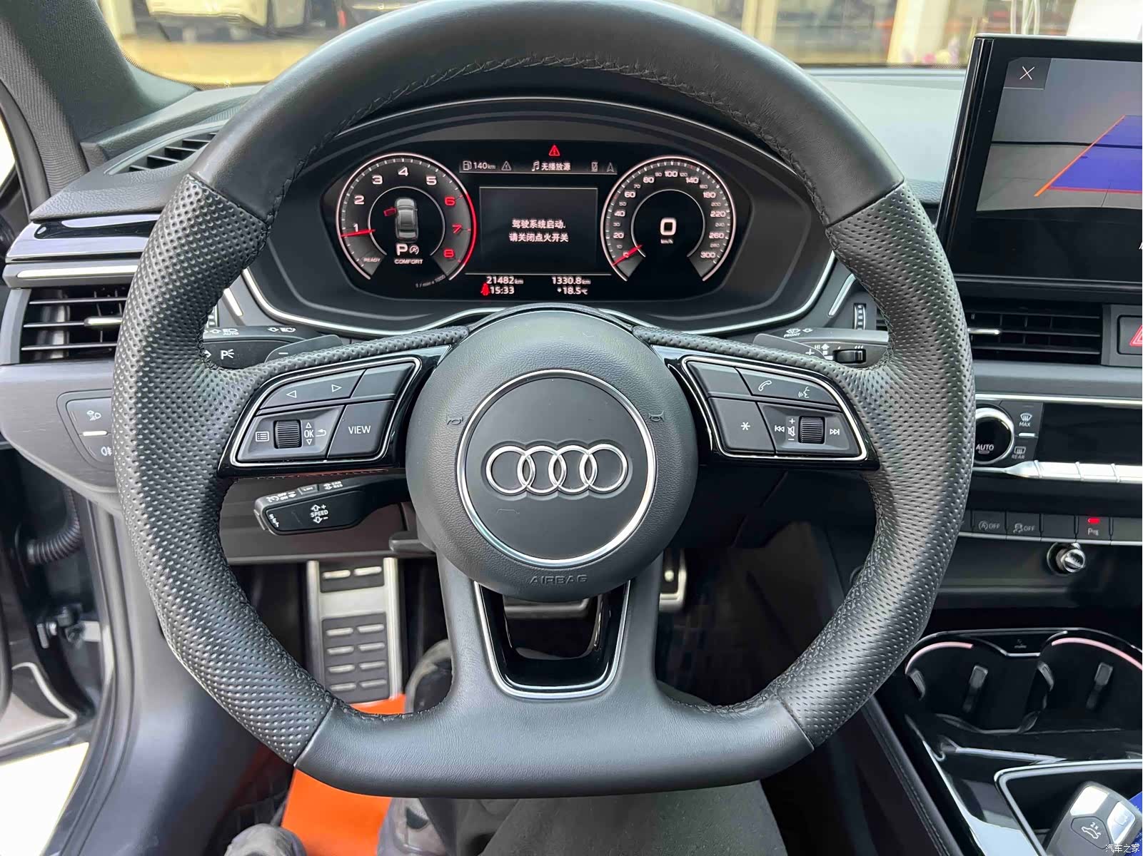 Audi A4L, 2024 10