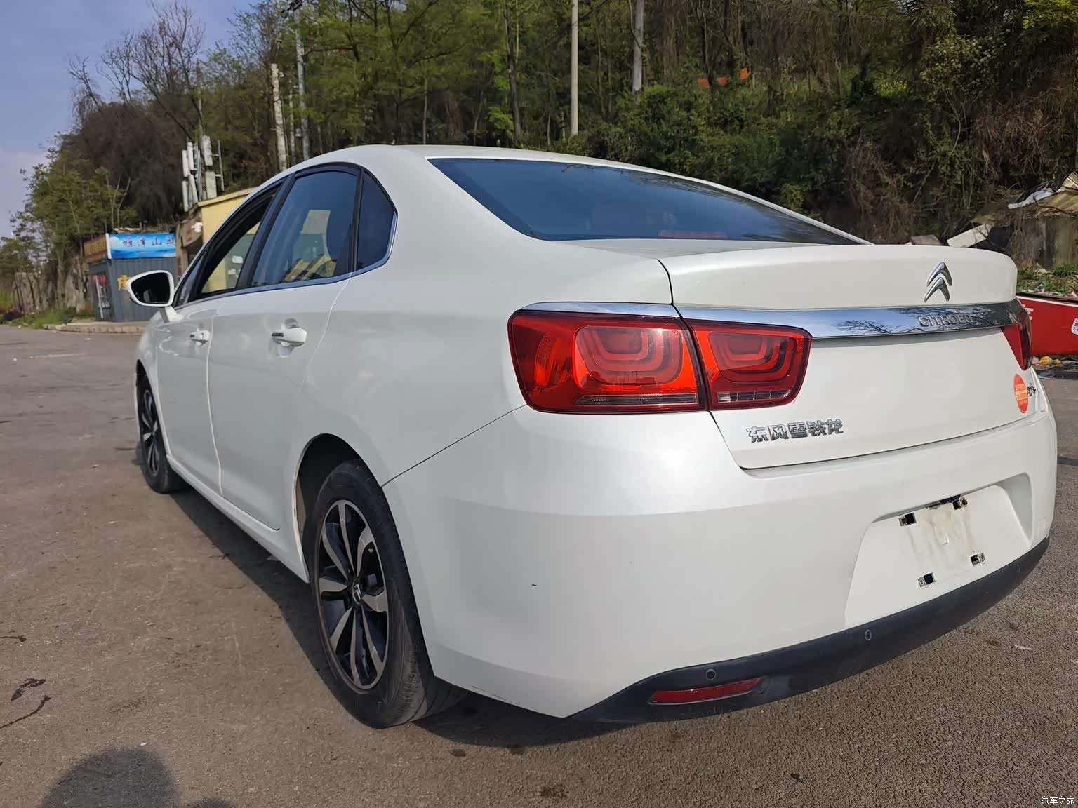 Citroen C4, 2016 3