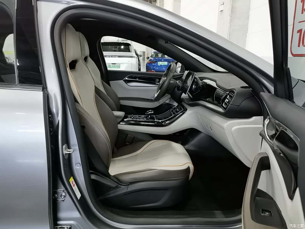 BYD Qin, 2023 23