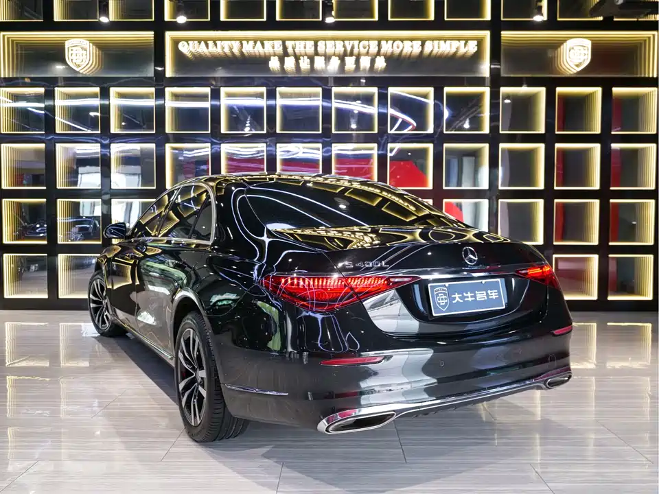 Mercedes-Benz S-class