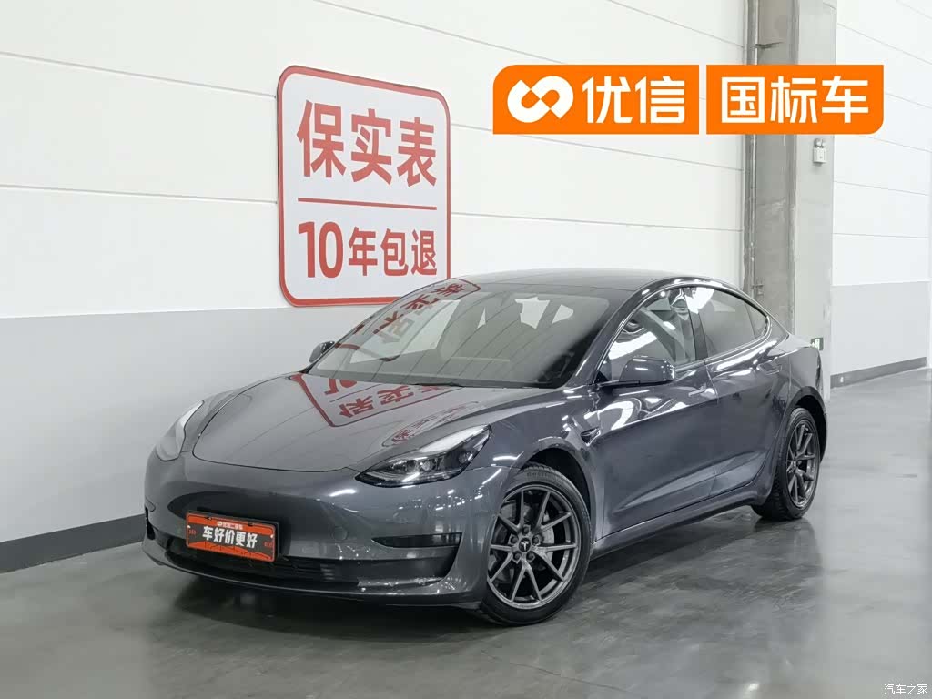 Tesla Model 3, 2021 1