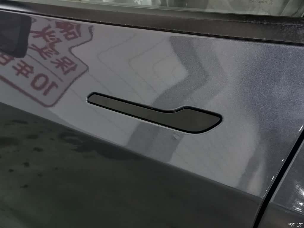 Tesla Model 3, 2021 18