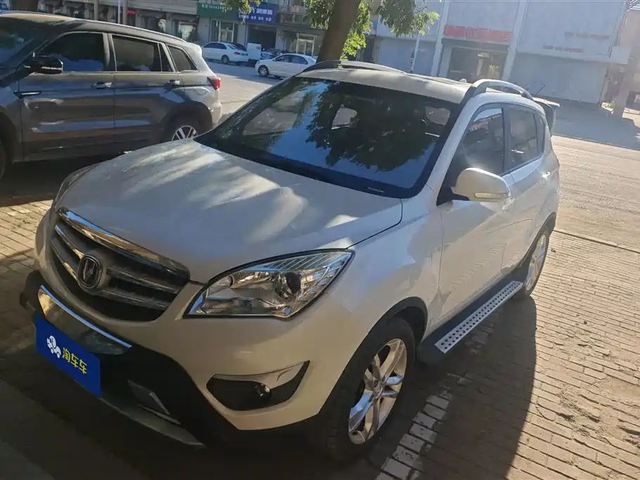 Changan CS35