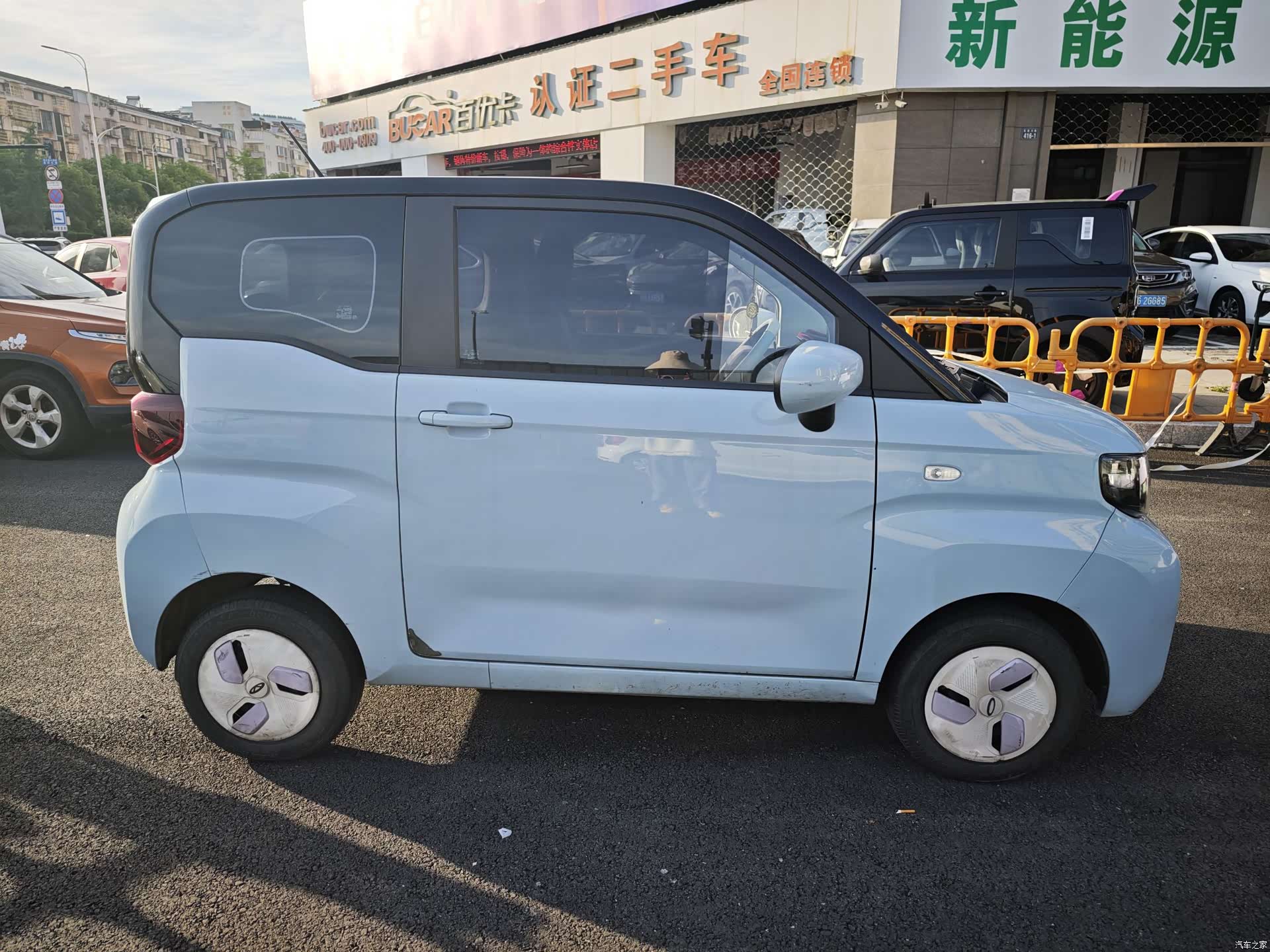 Chery QQ, 2023 3