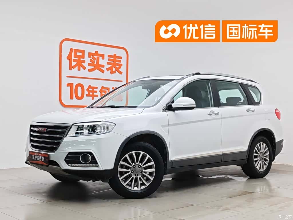 Haval H6, 2018 1