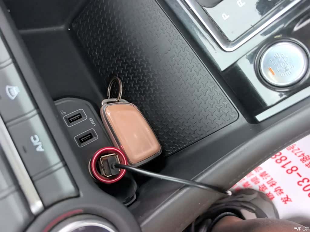 DongFeng AX7, 2019 9