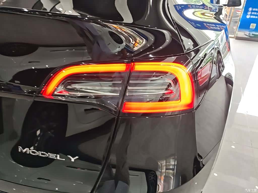 Tesla Model Y, 2023 8