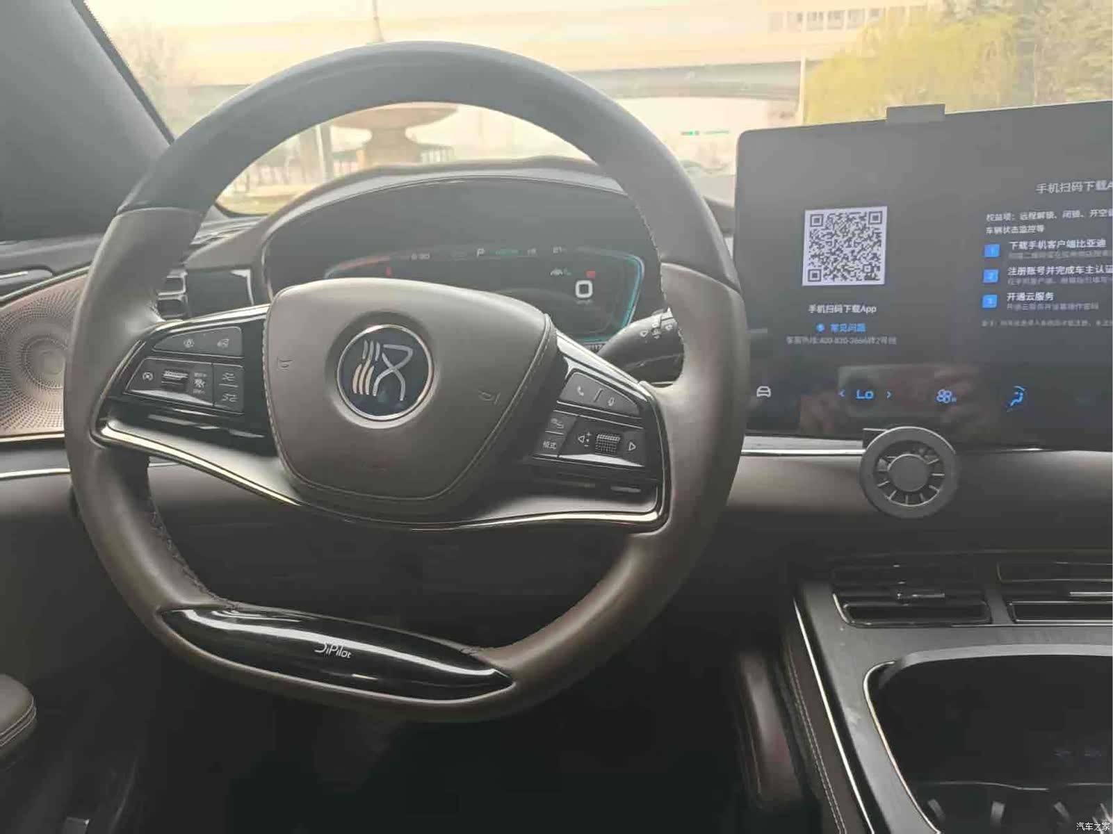 BYD Han, 2021 6