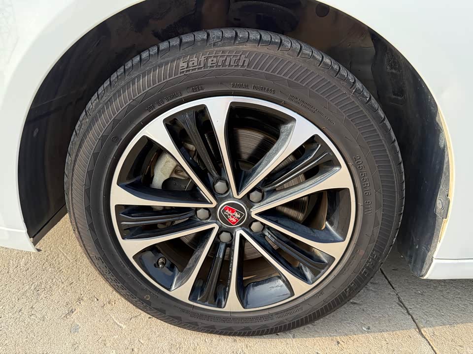 Roewe i6 Roewe i6