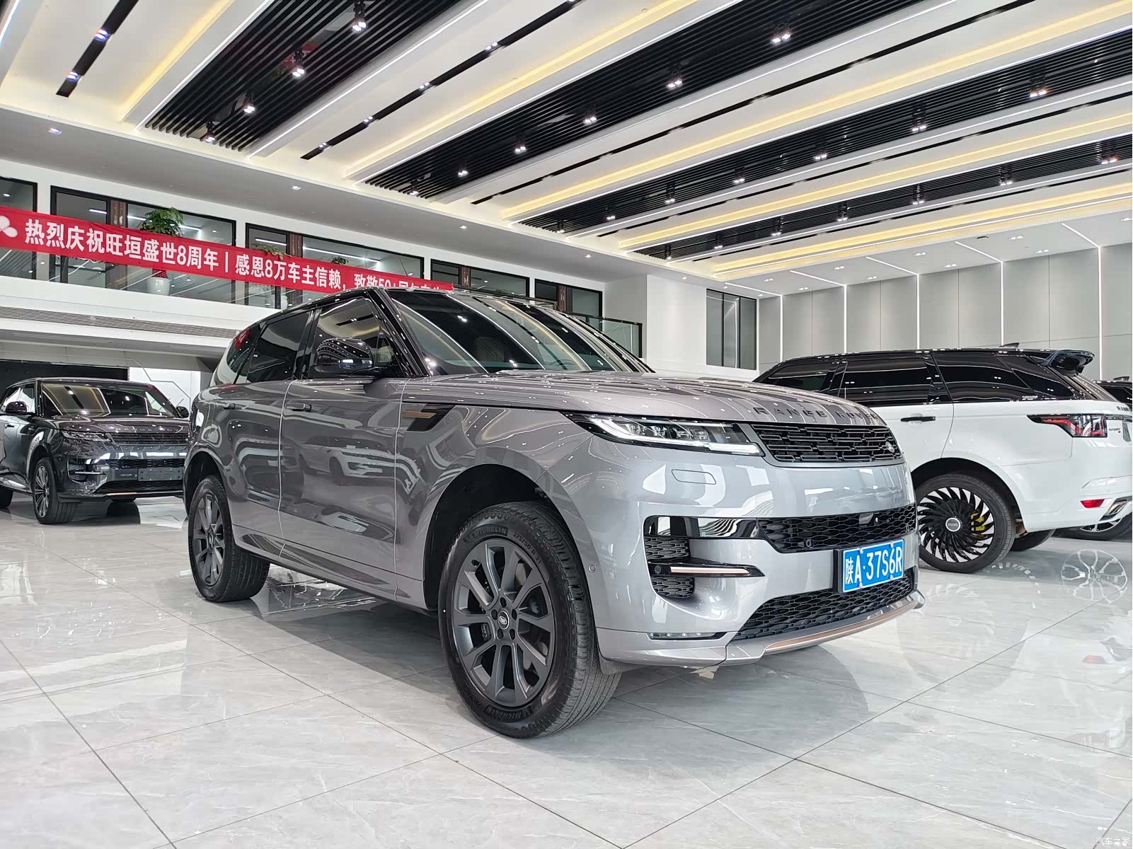 Land Rover Range Rover, 2025 3