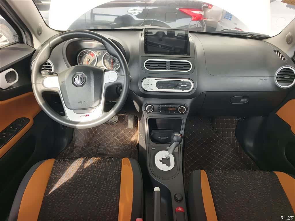 MG 3, 2017 12