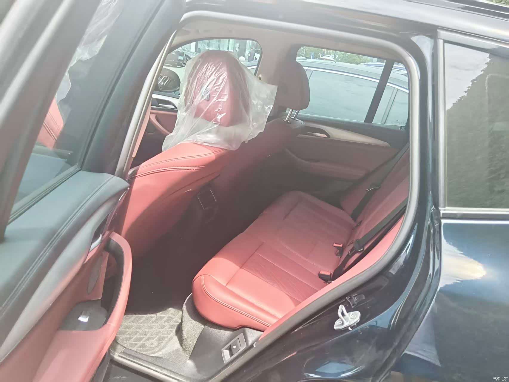 BMW iX3, 2024 4
