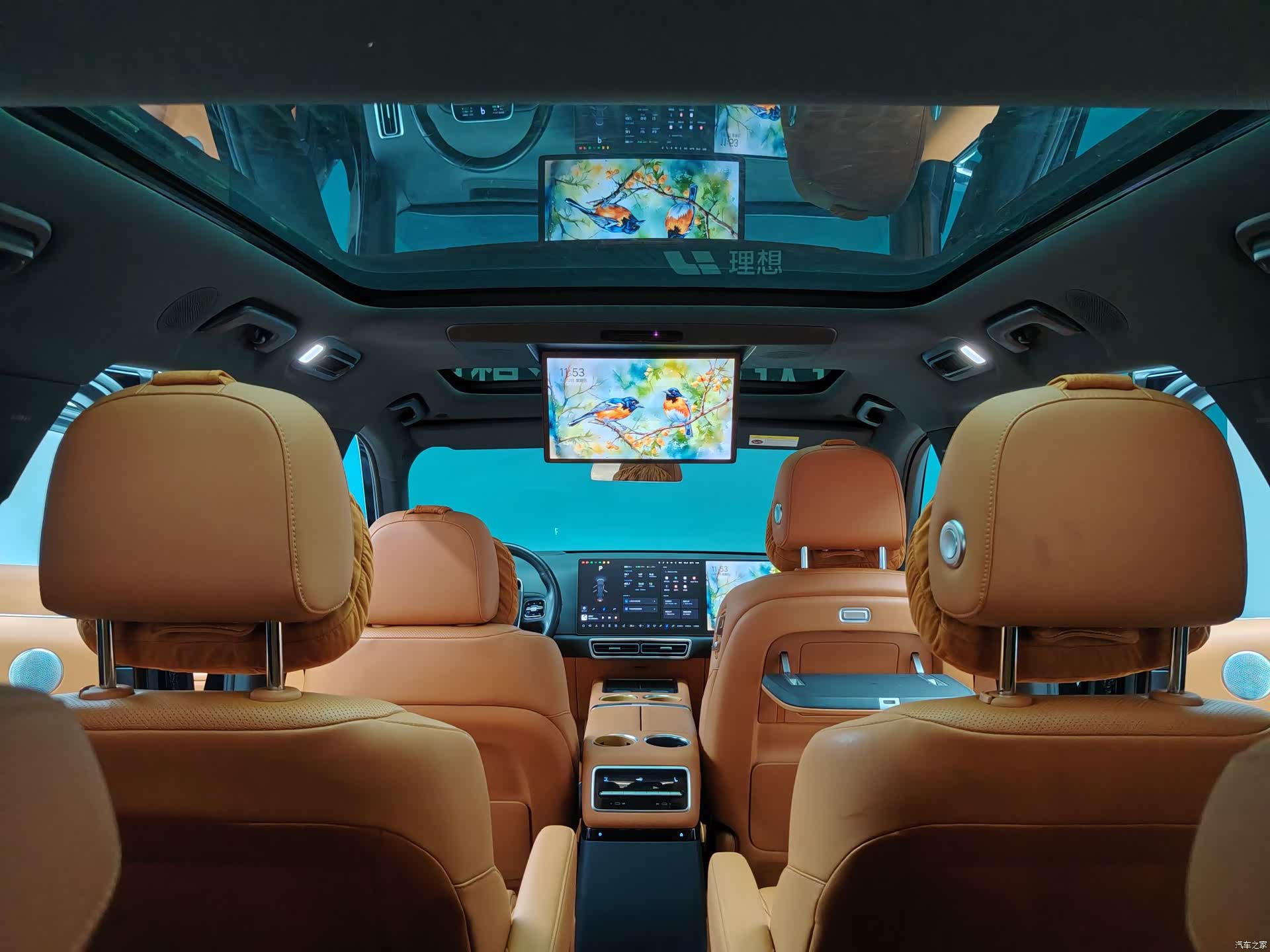 Li Auto L9, 2023 16