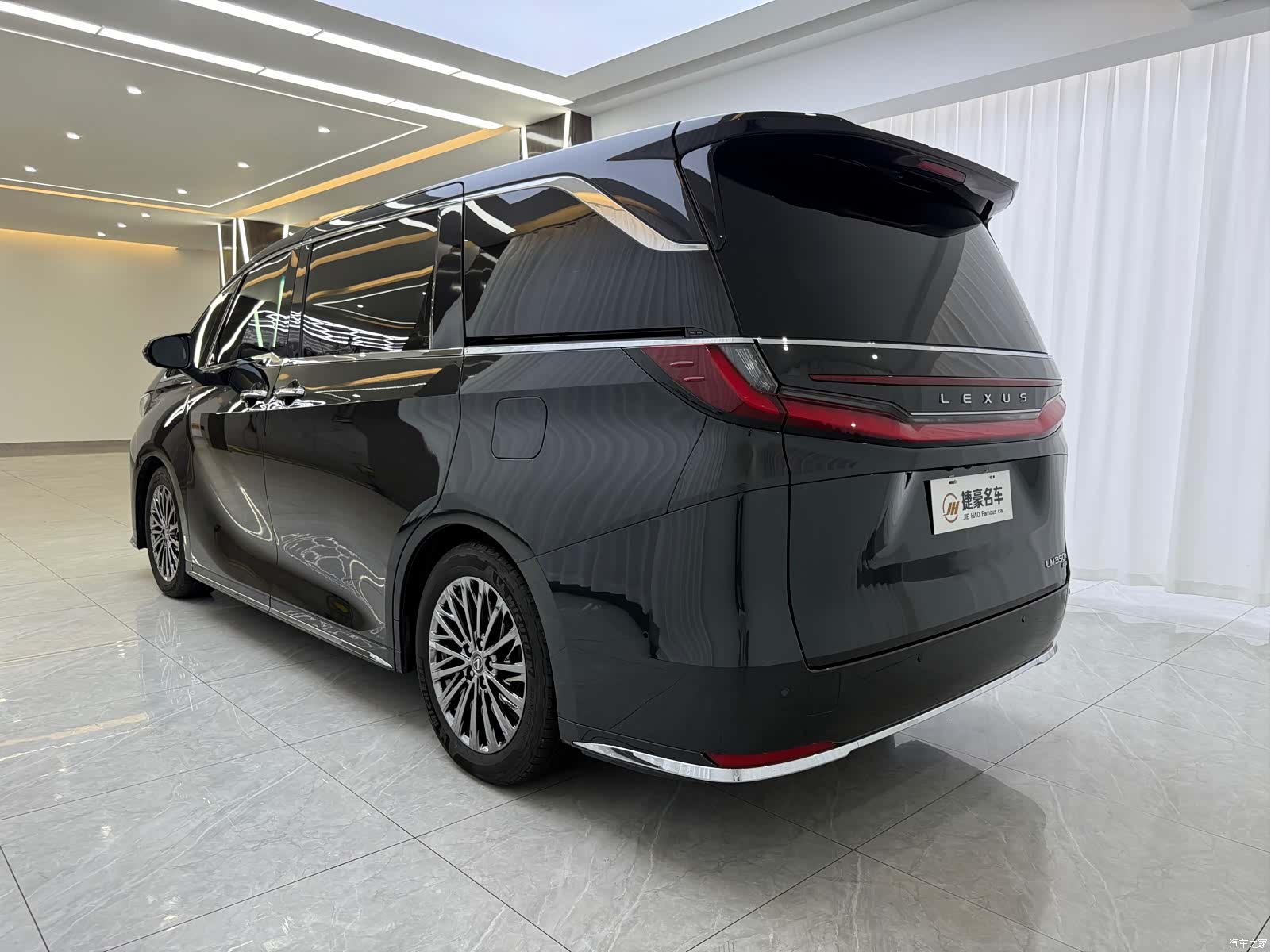 Lexus LM, 2023 16