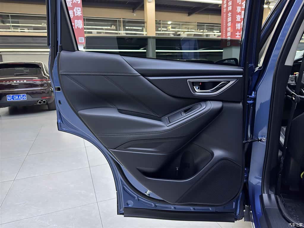 Subaru Forester, 2021 13