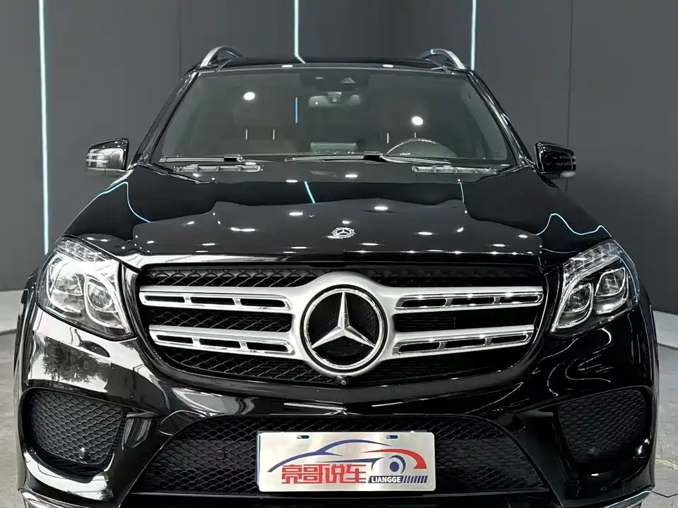Mercedes-Benz GLS