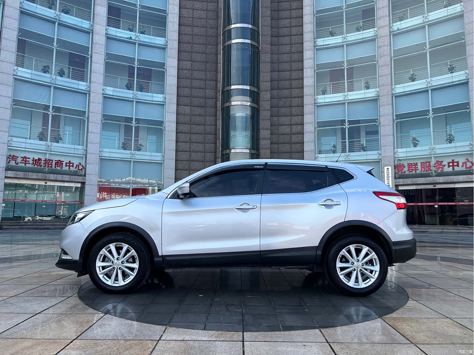 Nissan Qashqai, 2017 3