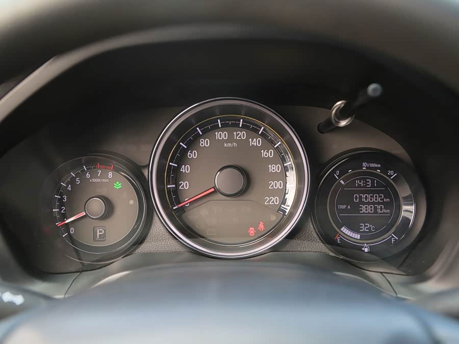 Honda XR-V 2021, фото 5