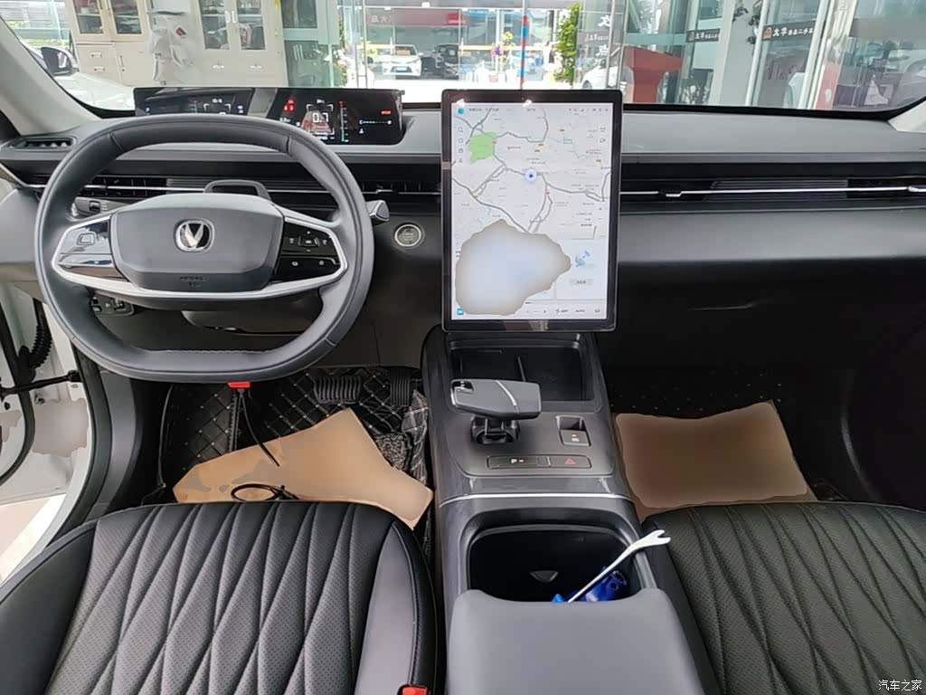Changan NE, 2023 10