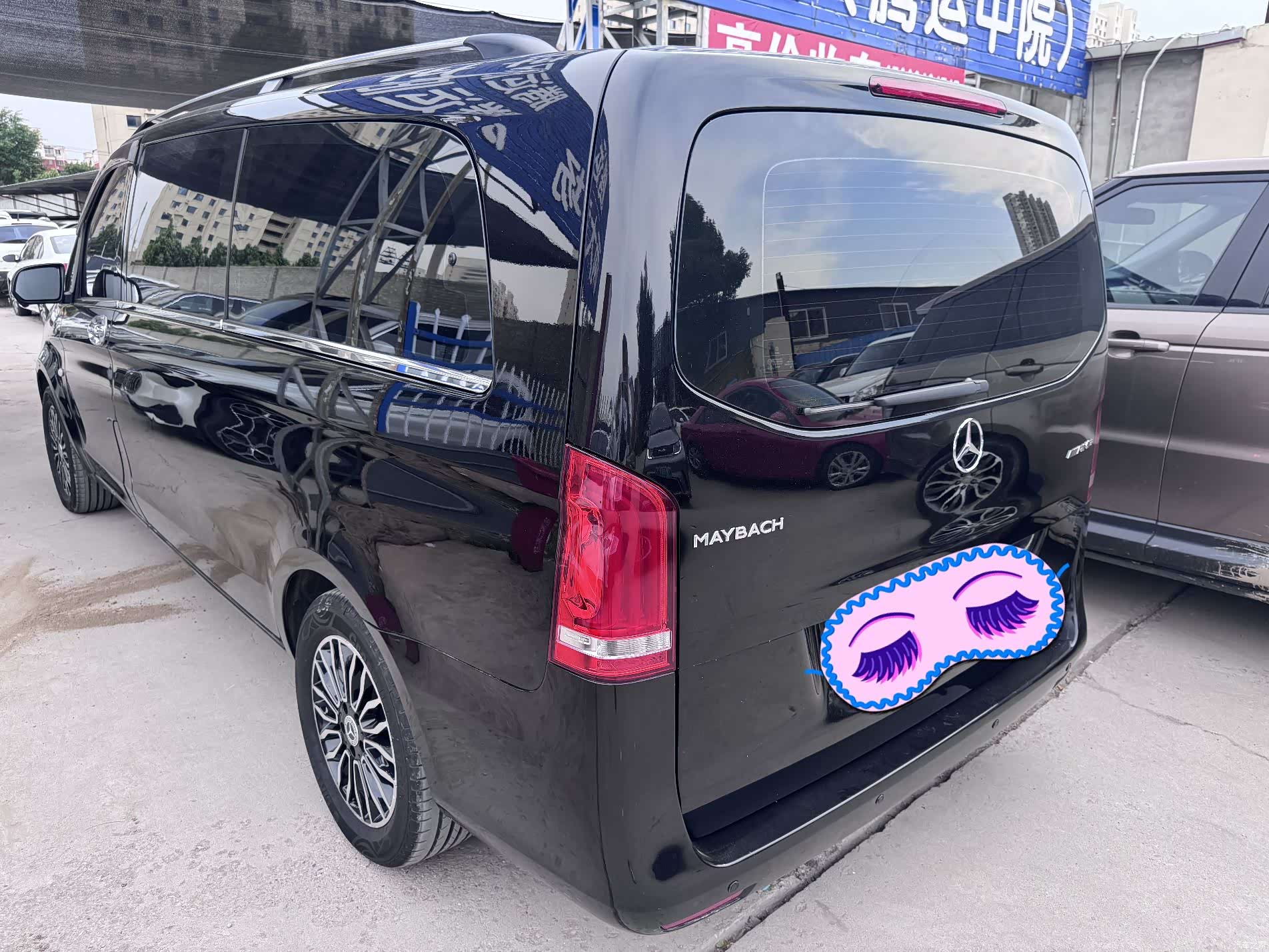 Mercedes-Benz 7, 2020 7