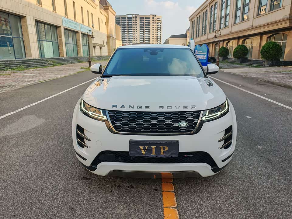 Land Rover Range Rover Aurora