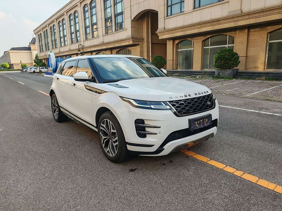 Land Rover Range Rover Aurora