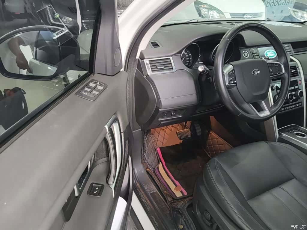 Land Rover Discovery, 2017 16