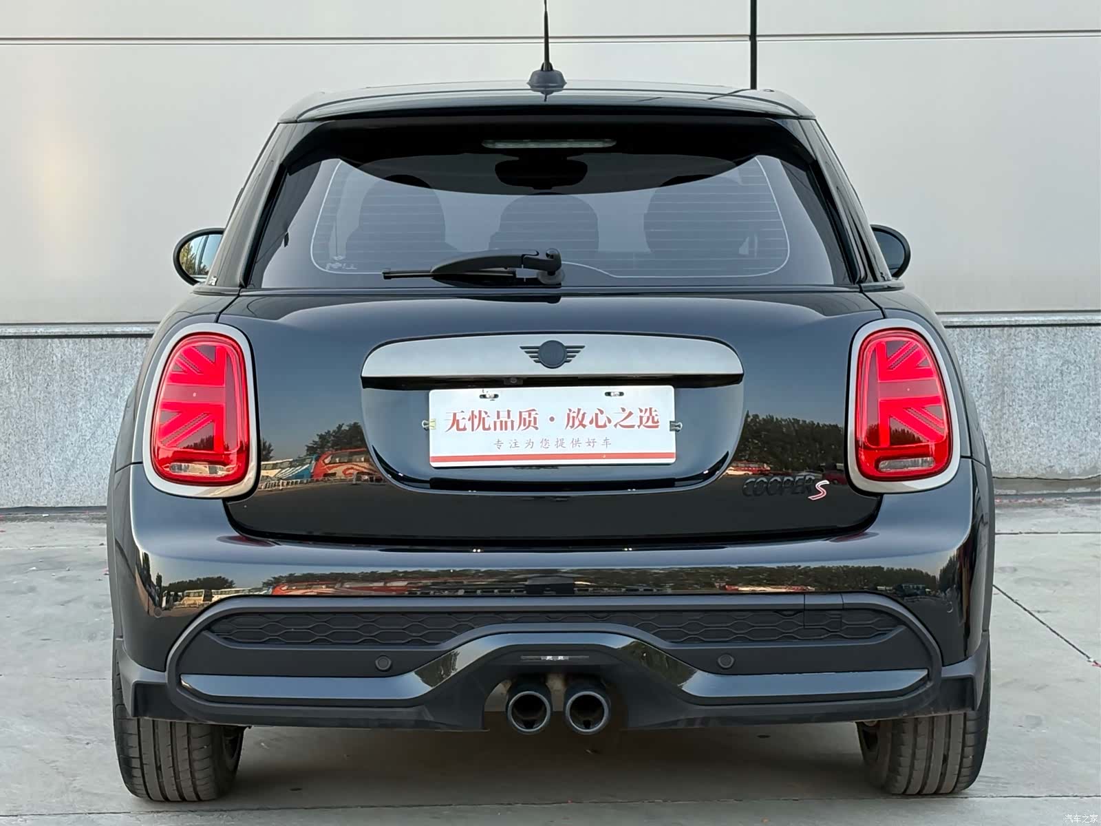 Mini Cooper, 2023 все фото