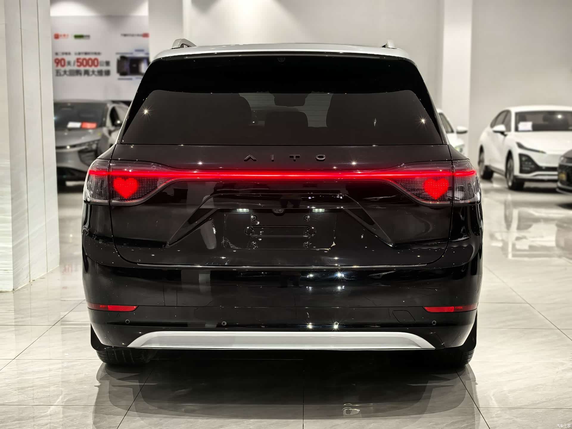 AITO M9, 2025 все фото