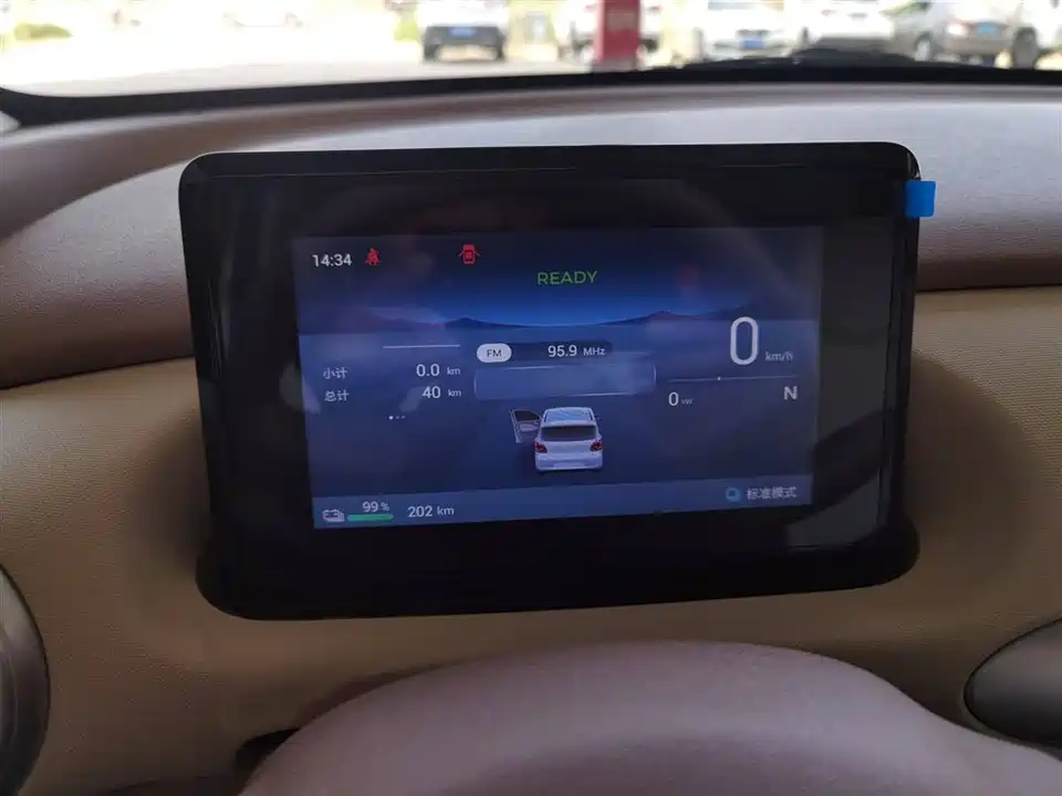 Wuling Hongguang MINIEV