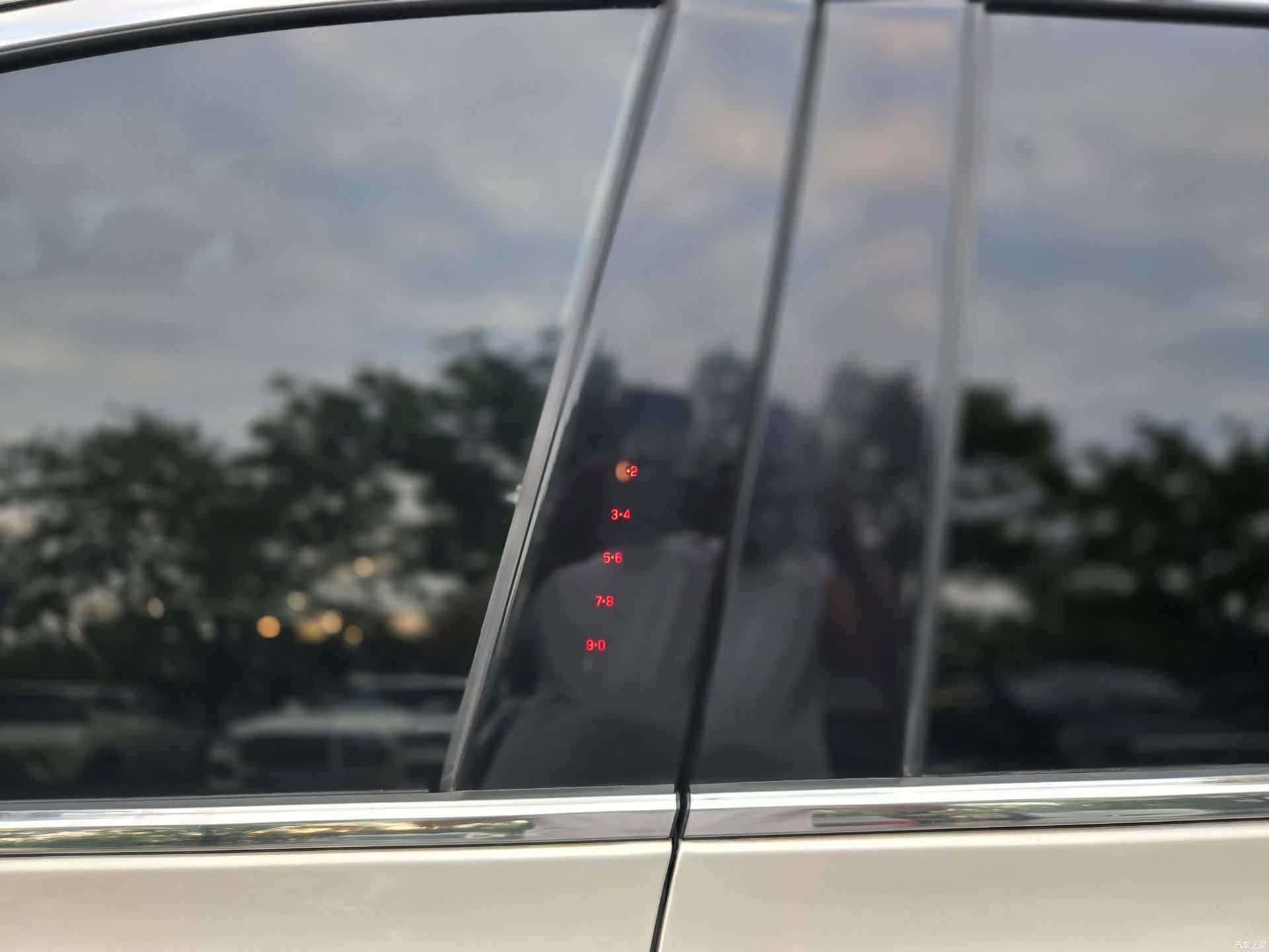 Lincoln MKZ, 2017 16
