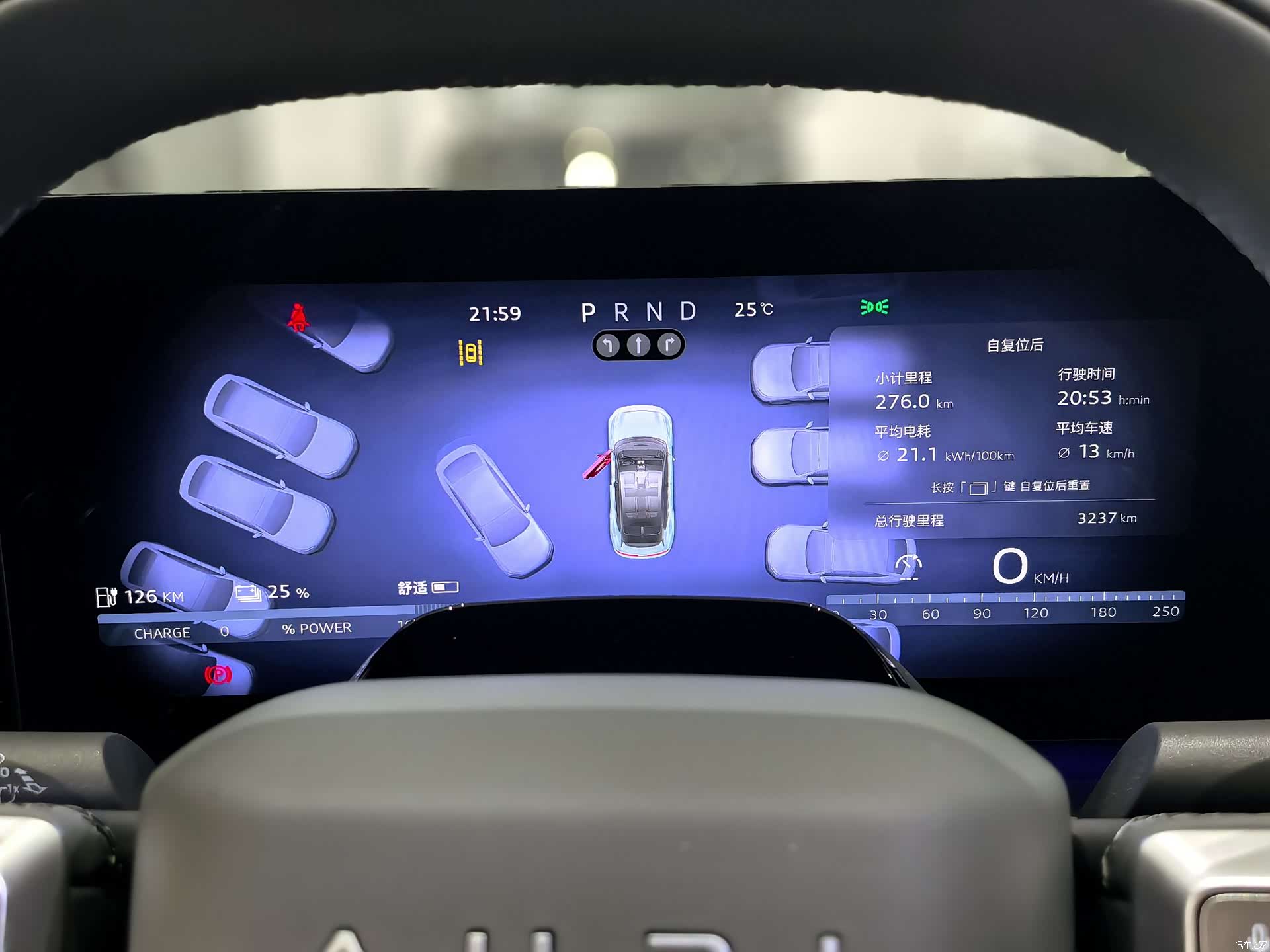 Audi E5, 2026 8