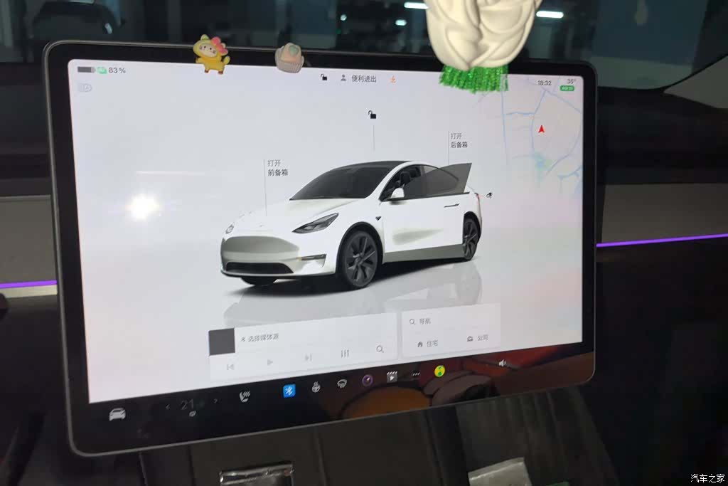 Tesla Model Y, 2023 14