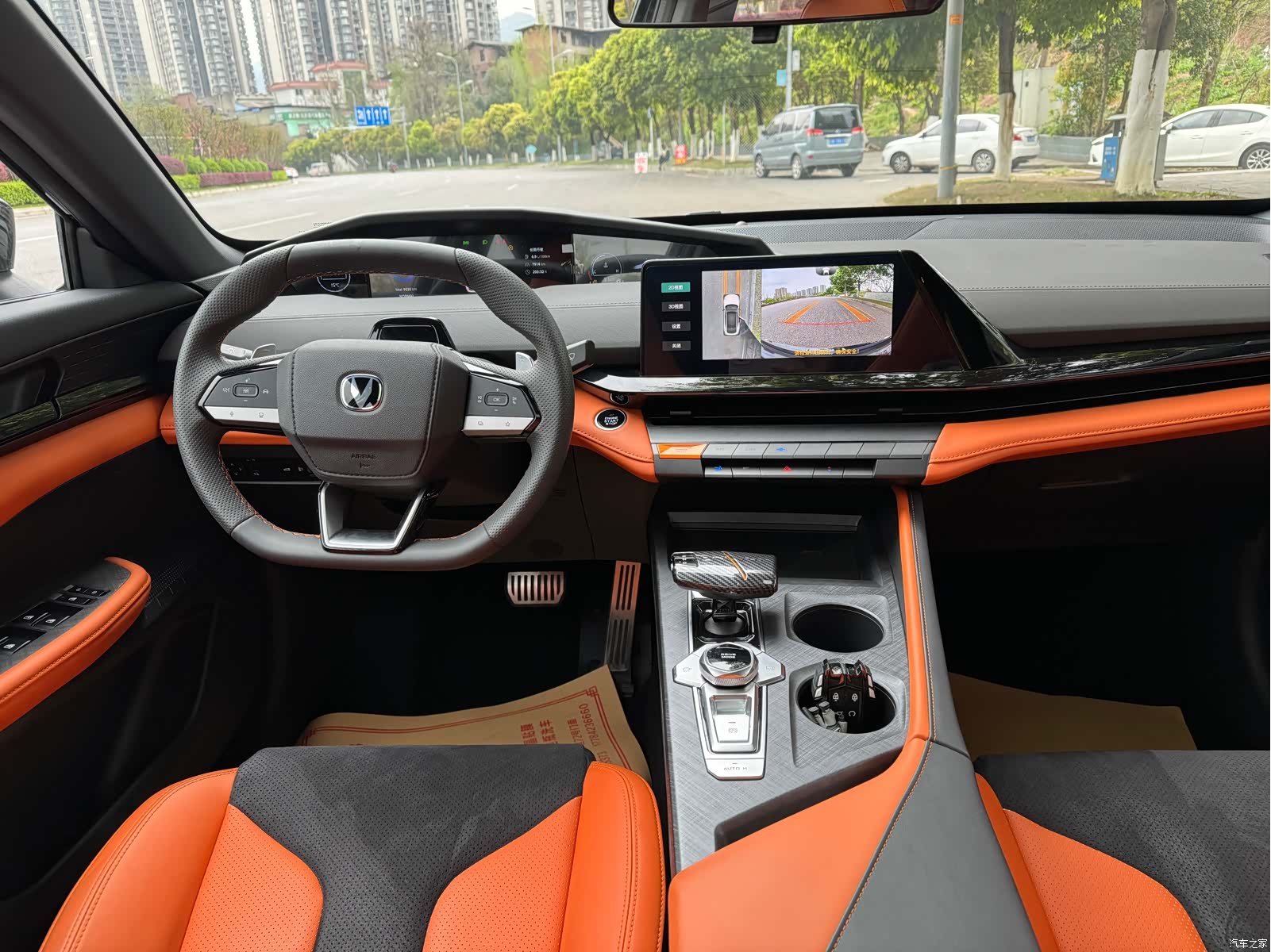 Changan UNI-V, 2024 13