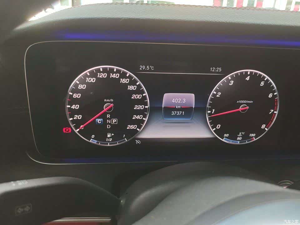 Mercedes-Benz E-Class, 2019 3