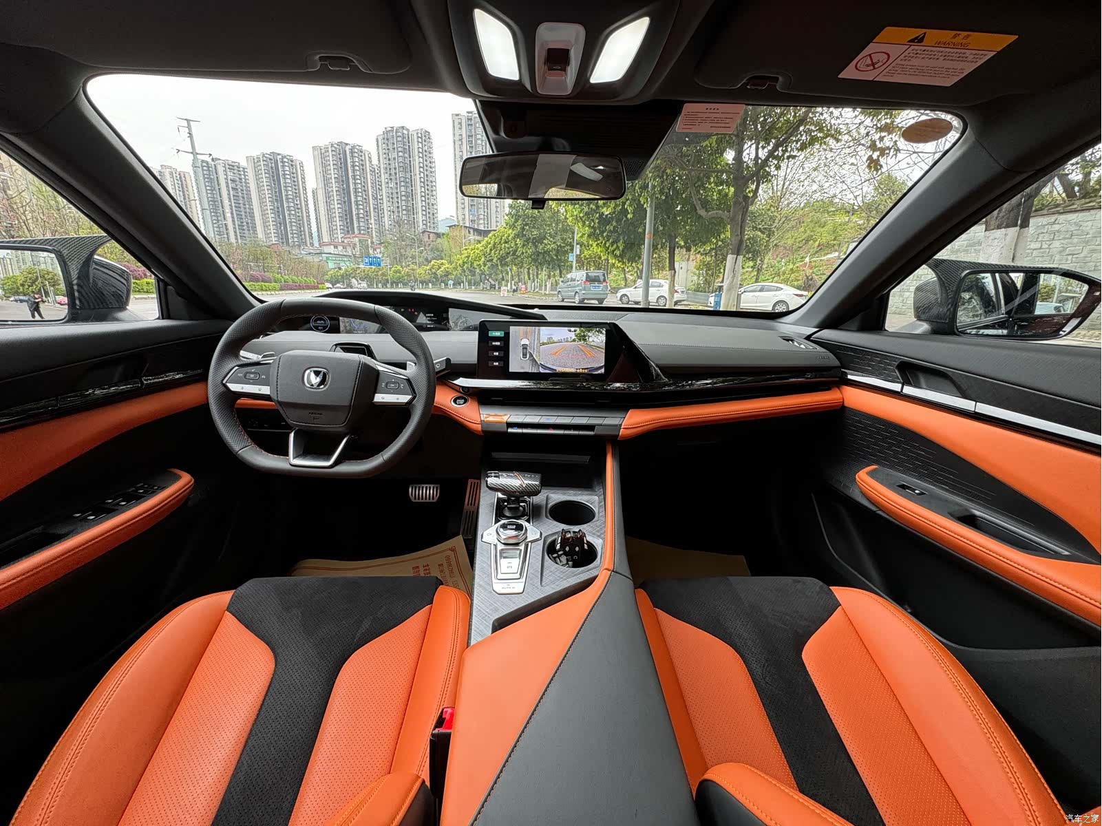 Changan UNI-V, 2024 12
