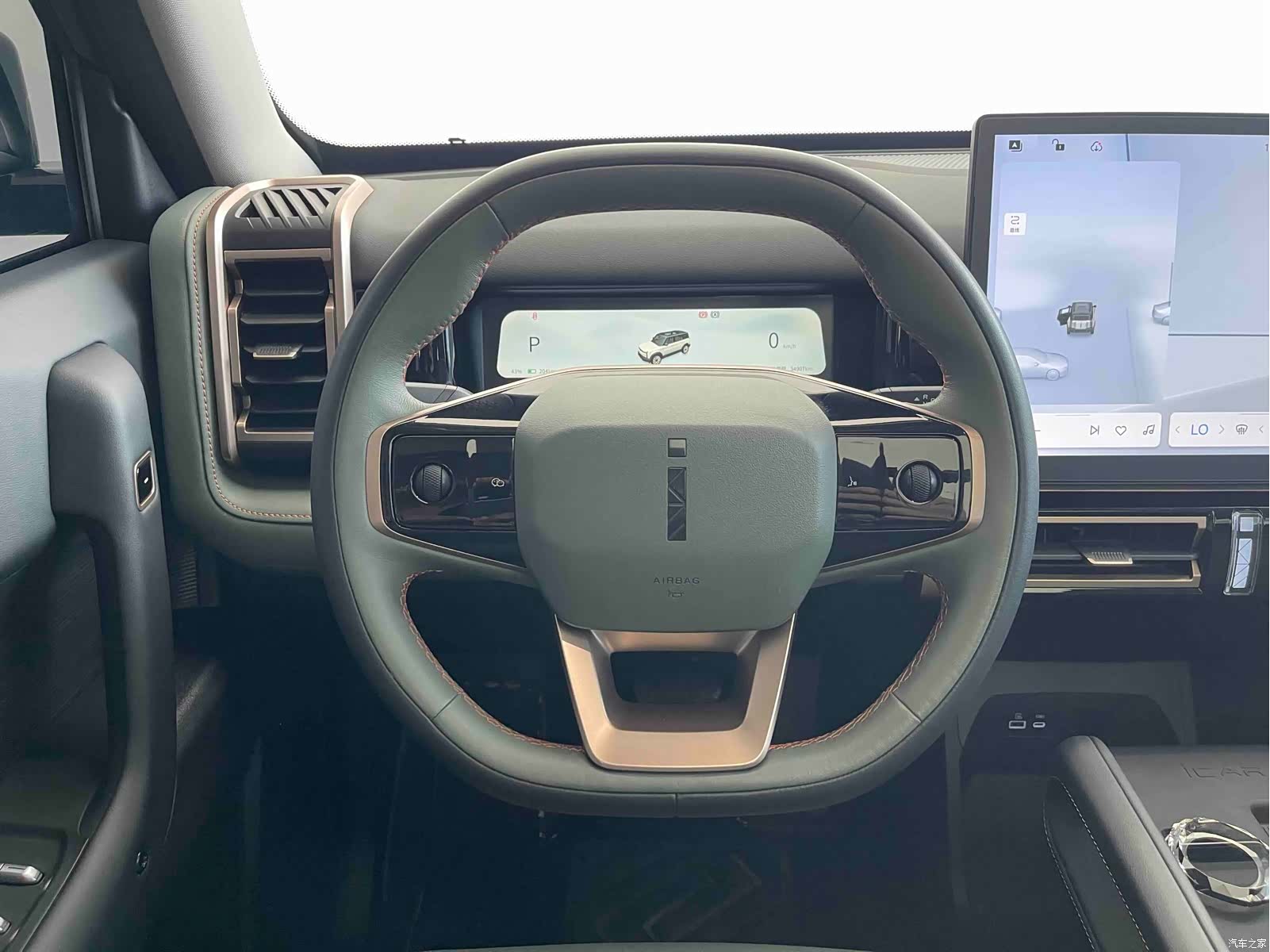 Chery iCAR, 2024 13