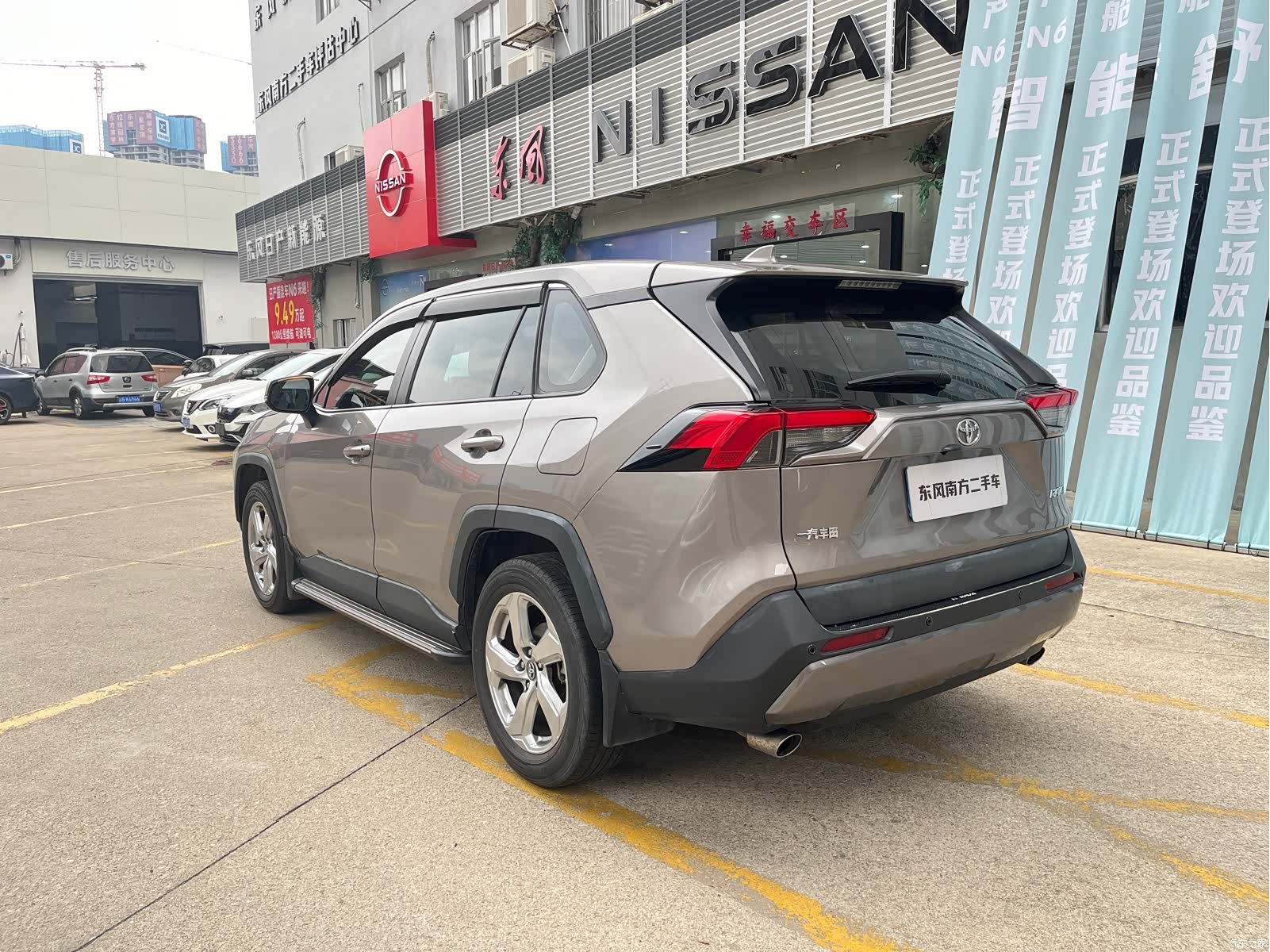 Toyota RAV4, 2020 6