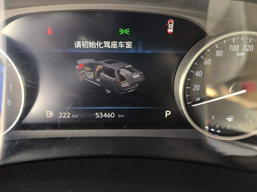 Buick GL8 2024, фото 14