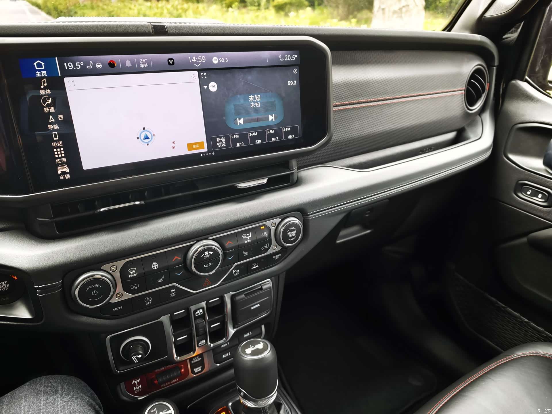 Jeep Wrangler, 2023 12