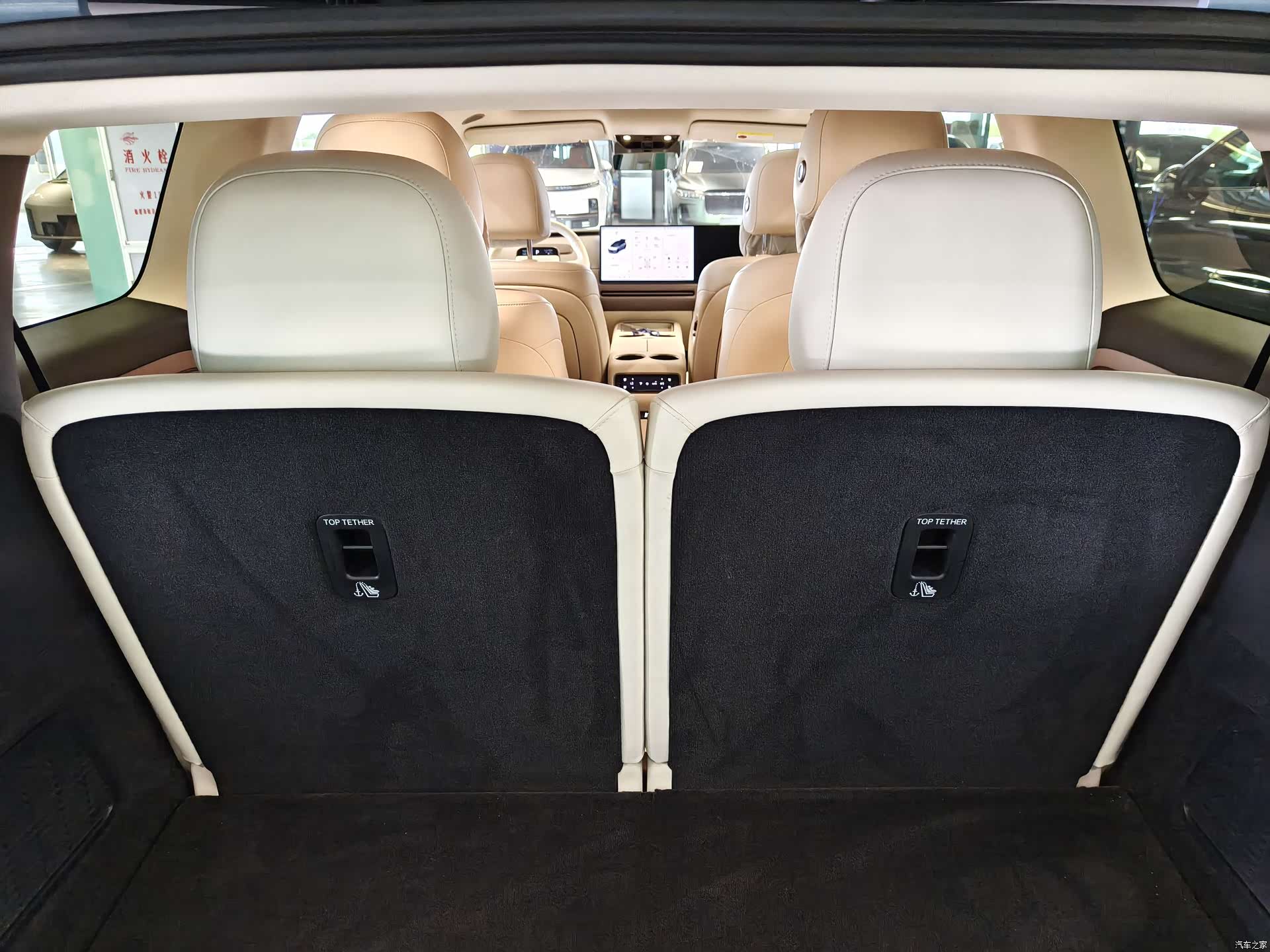 Li Auto i8, 2025 12