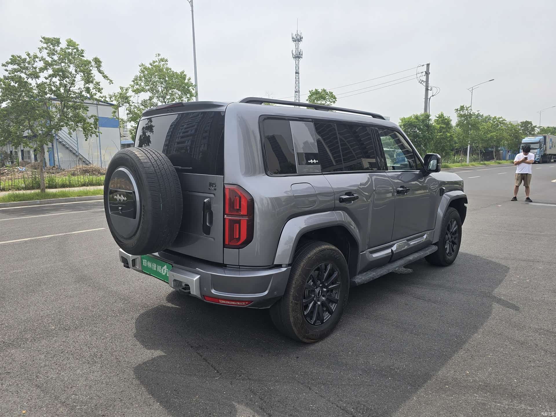 Fang Cheng Bao Bao 5, 2025 9