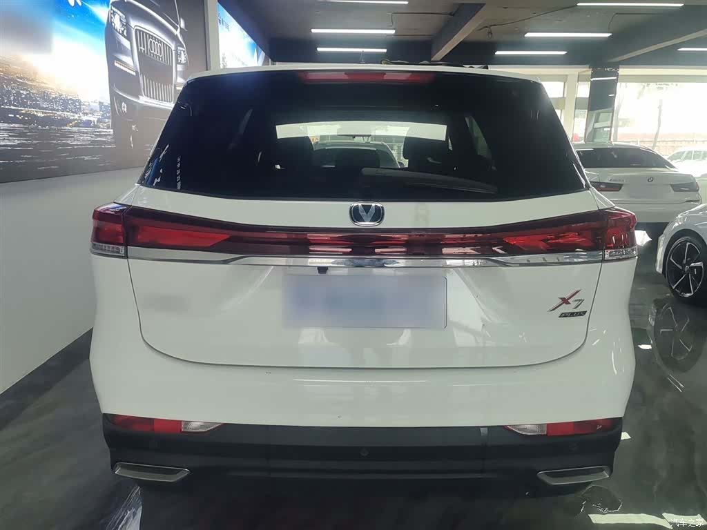 Changan X7, 2024 6