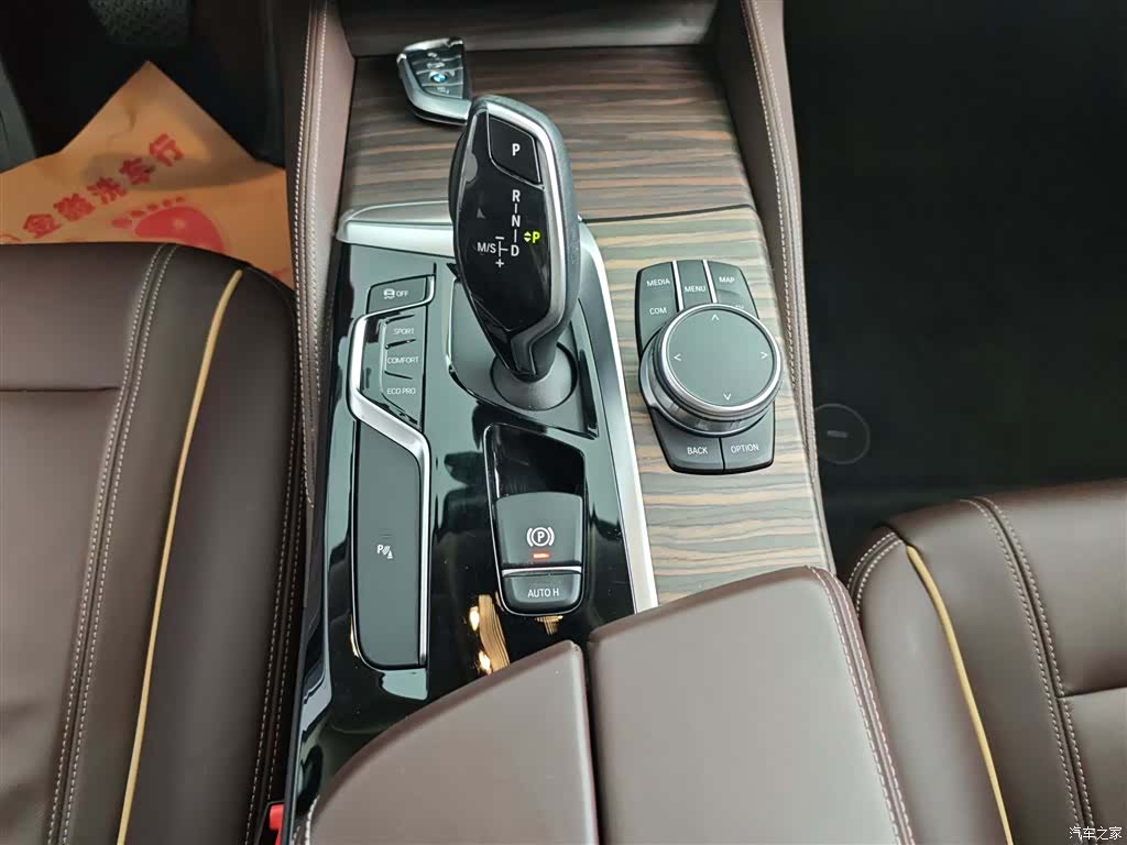 BMW 5 Series, 2020 6