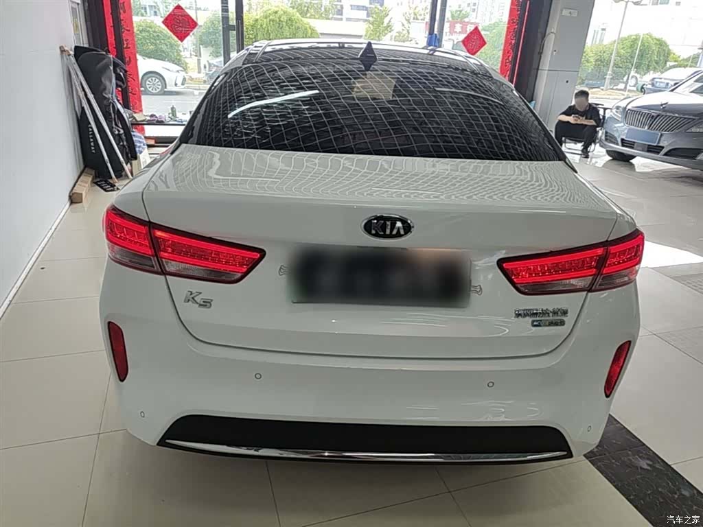 Kia K5, 2020 6