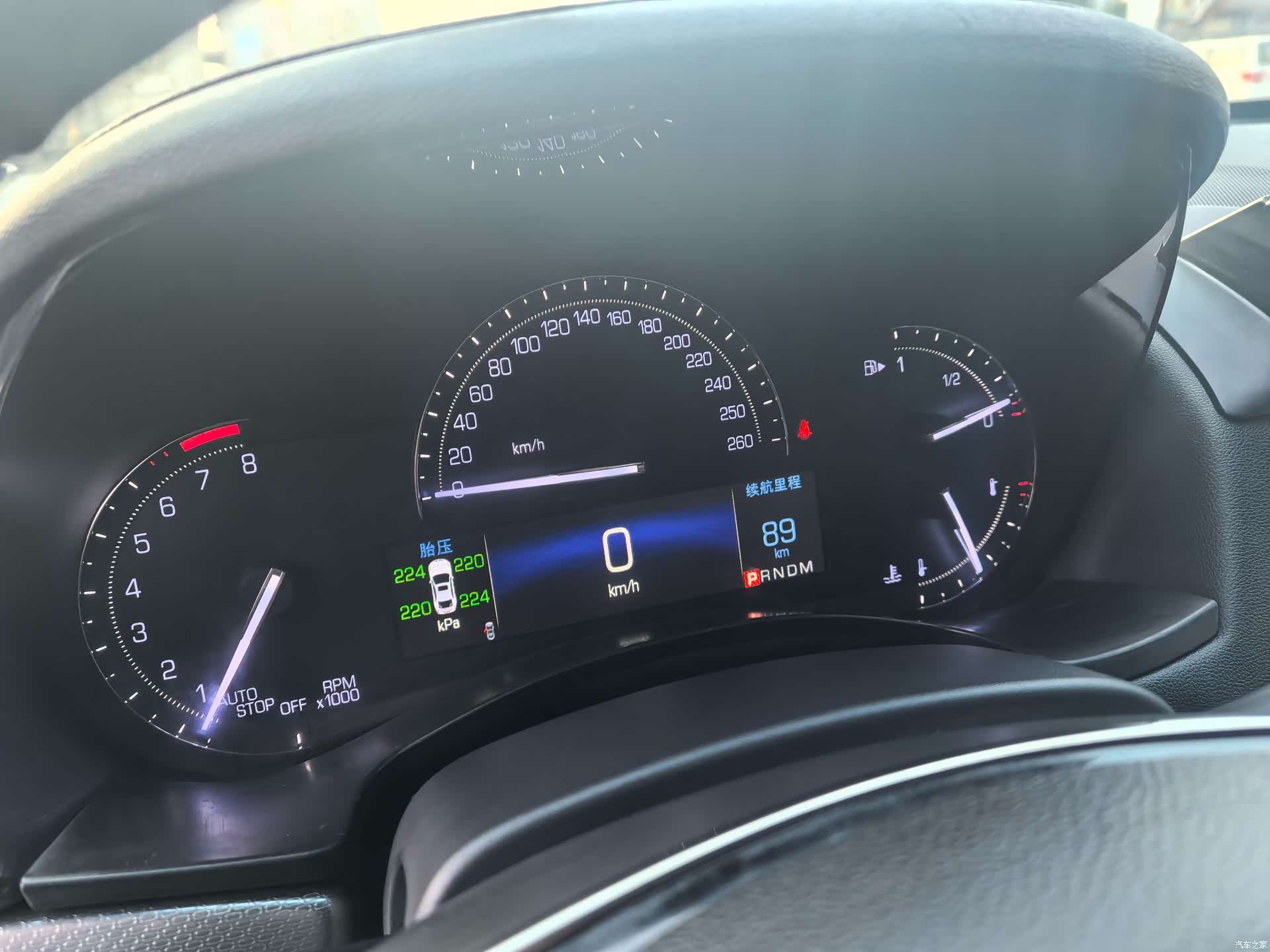 Cadillac ATS-L, 2017 10